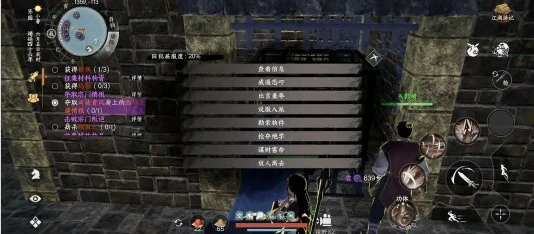 金色护体绝技获得方法