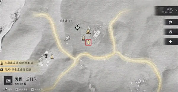 河西迷津渡见闻位置汇总