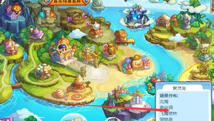 万能粉末获取方法