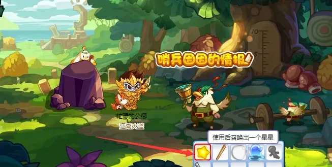 万能粉末获取方法