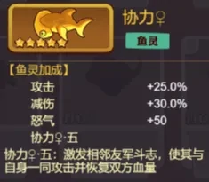 诸葛三核阵容推荐