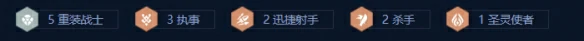 s14重装织法泽丽玩法攻略