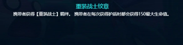 s14重装织法泽丽玩法攻略