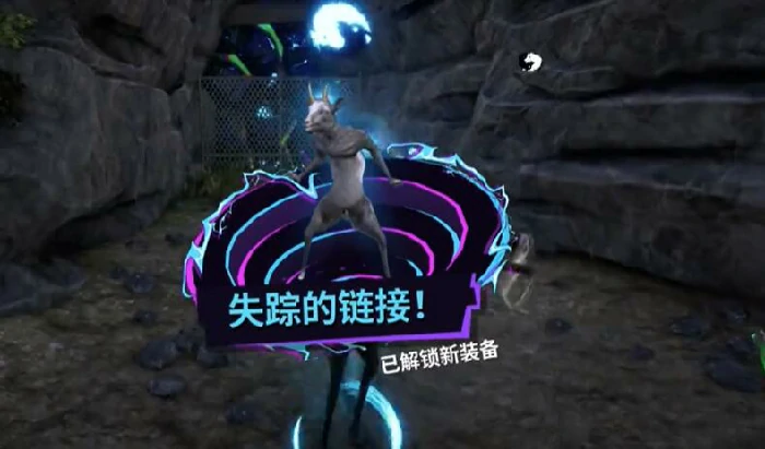 失踪的链接获取方法