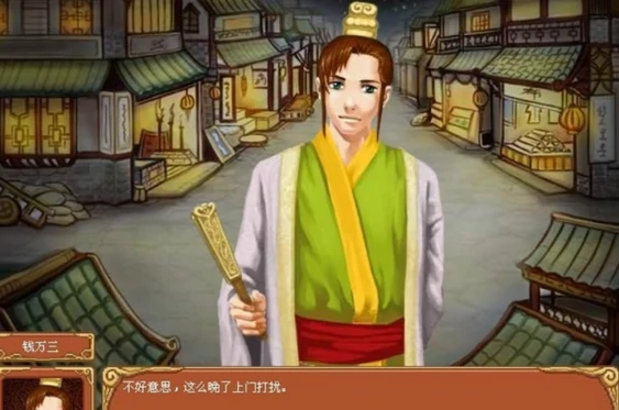 增加声望攻略