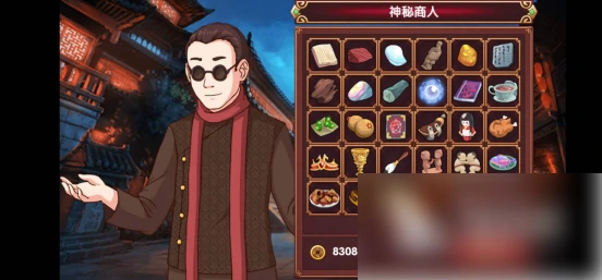 培养女儿属性方式