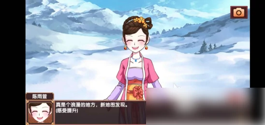 培养女儿属性方式