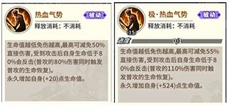 金属球棒技能解析