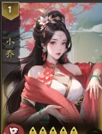 最强霸王阵容搭配攻略