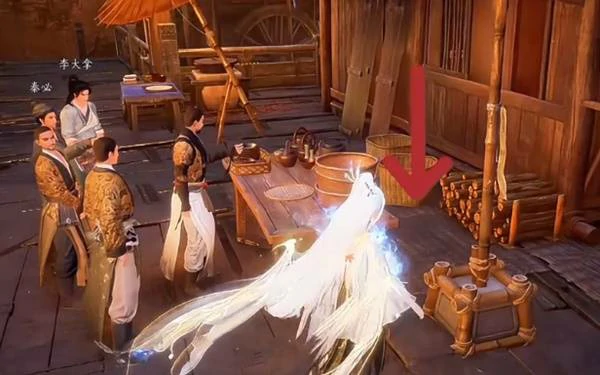 头顶大事任务触发指南