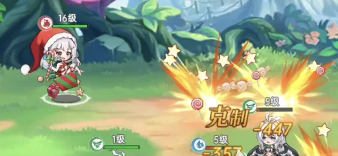 莲华十星形态介绍