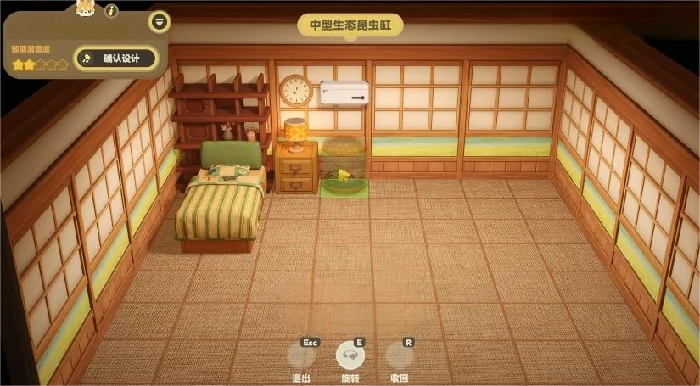 伊左奇角色介绍