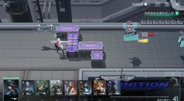 火力职业玩法介绍