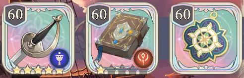 索菲亚毕业装备推荐