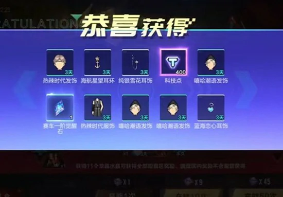 哈雷特保底介绍