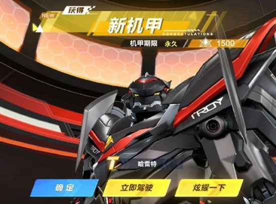 哈雷特保底介绍