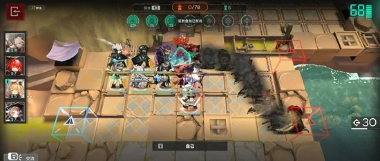 单人卫戍协议险境模拟攻略