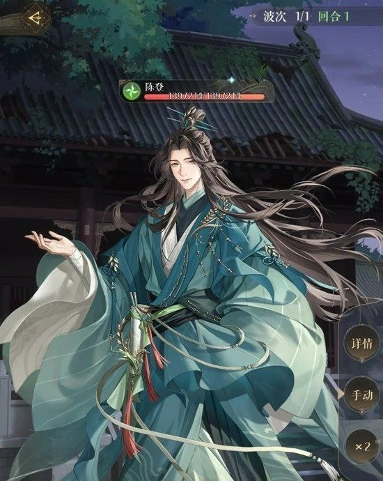 左慈璃魂月魄地宫玩法攻略