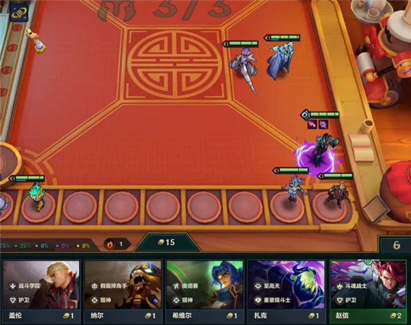 S15版强力运营阵容分享