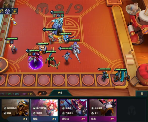 S15版强力运营阵容分享