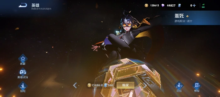 蚩奼新增内容介绍