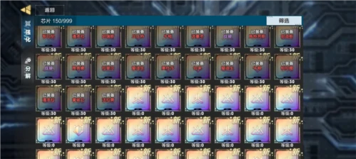 部队战力提升方式一览