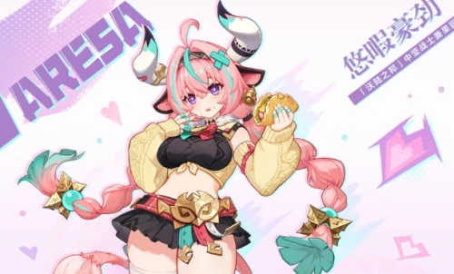 杜林和瓦蕾莎抽取建议