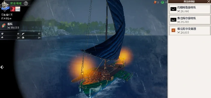 战斗基础玩法介绍