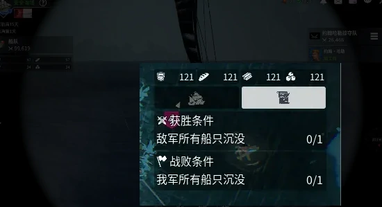 战斗基础玩法介绍