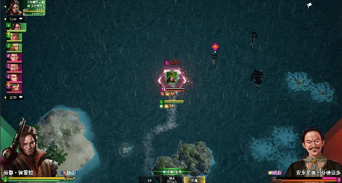 战斗基础玩法介绍