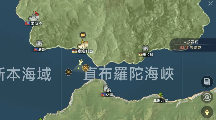 索夫利特酱获取攻略