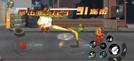 格斗家玩法介绍