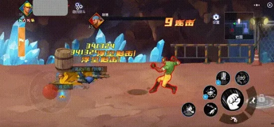 格斗家玩法介绍