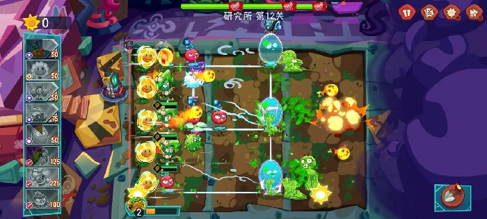 研究所第12关卡攻略