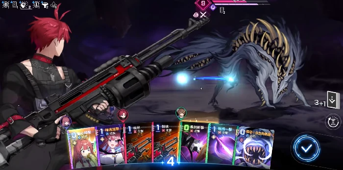 第80级boss战打法攻略