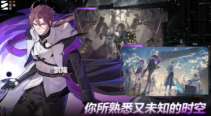 过牌隆队搭配攻略