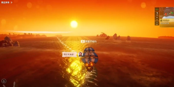 试炼场玩法介绍