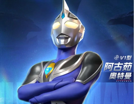 阿古茹获取攻略