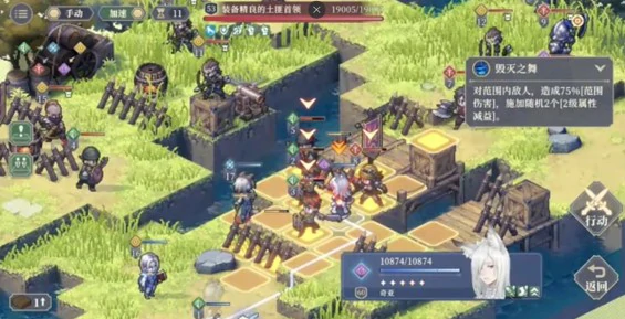 奇亚角色解析及优势介绍