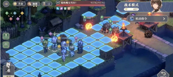 奇亚角色解析及优势介绍