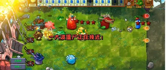 钻石模仿者彩蛋介绍