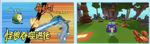 暖冬活动玩法一览