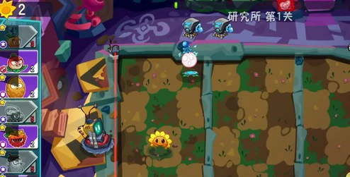 研究所5-3关卡攻略