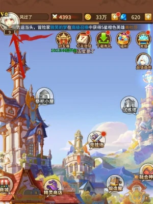 12月最新兑换码