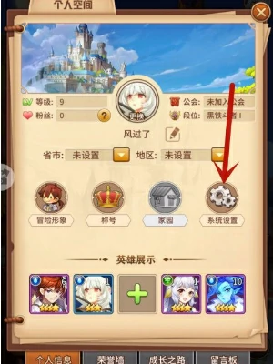 12月最新兑换码