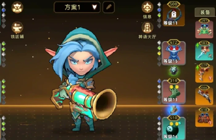 平民最佳阵容搭配攻略