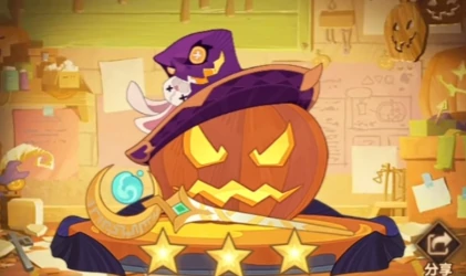 回魂夜盛典定制委托2025攻略