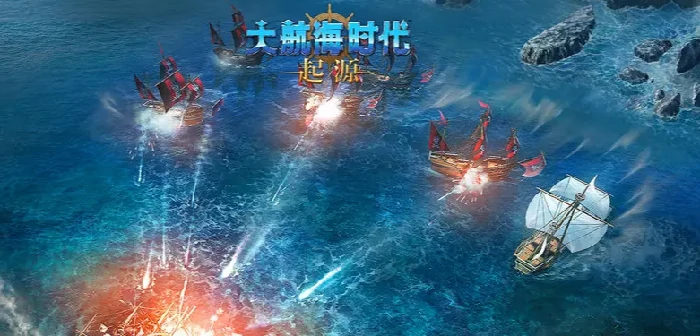 编年史攻略分享