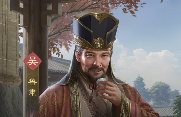 江东队成员一览