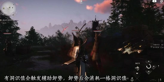 战斗选敌设置方法